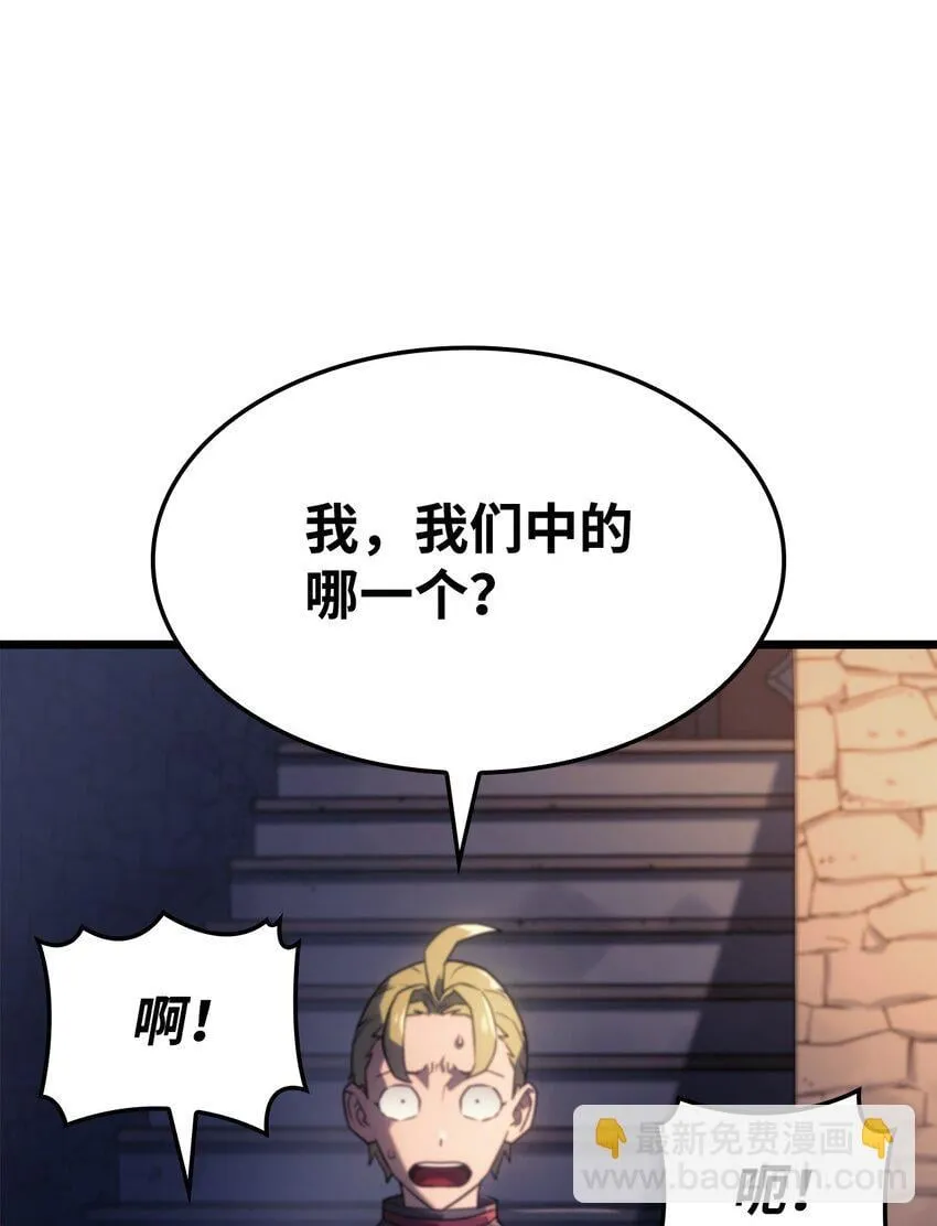 03 强者为尊20