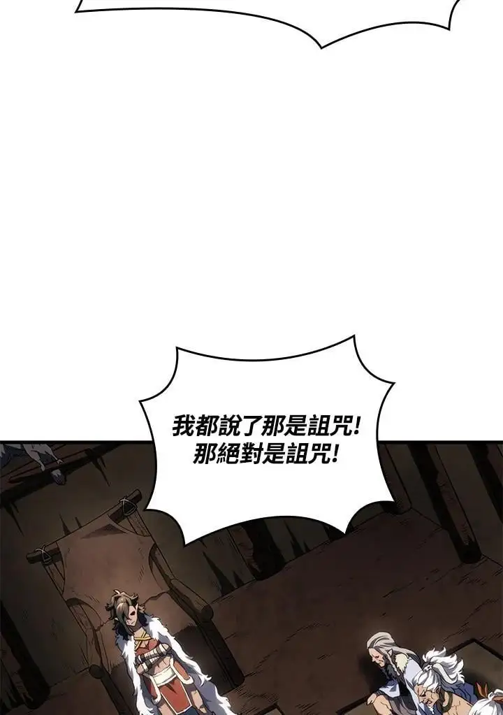 第42话123