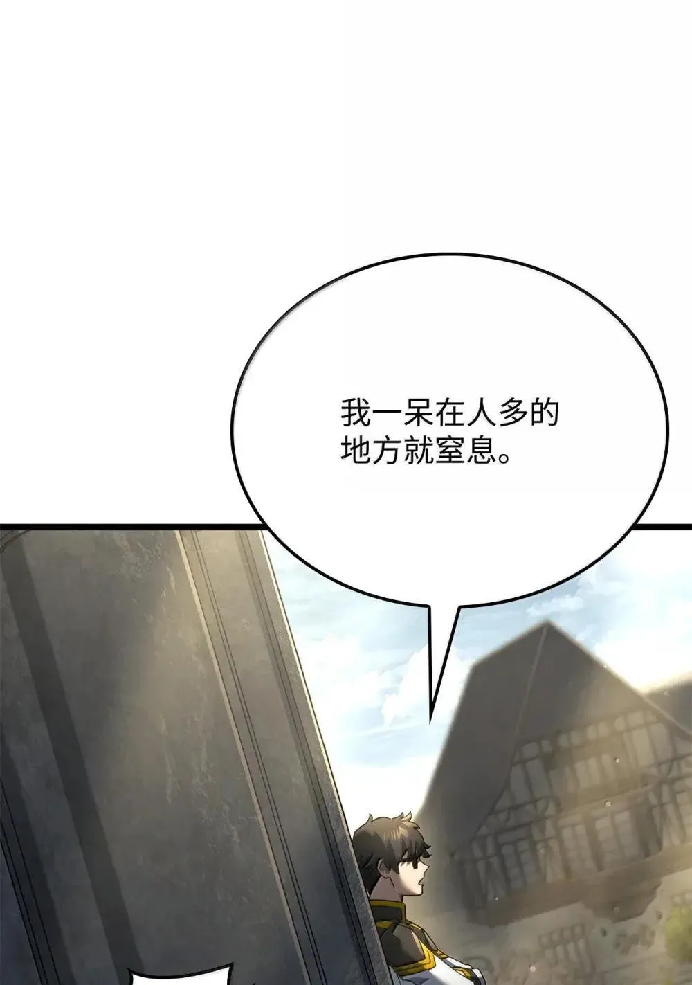 83 志愿者65