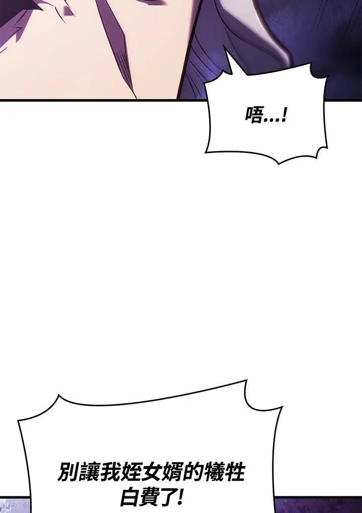 第31话107