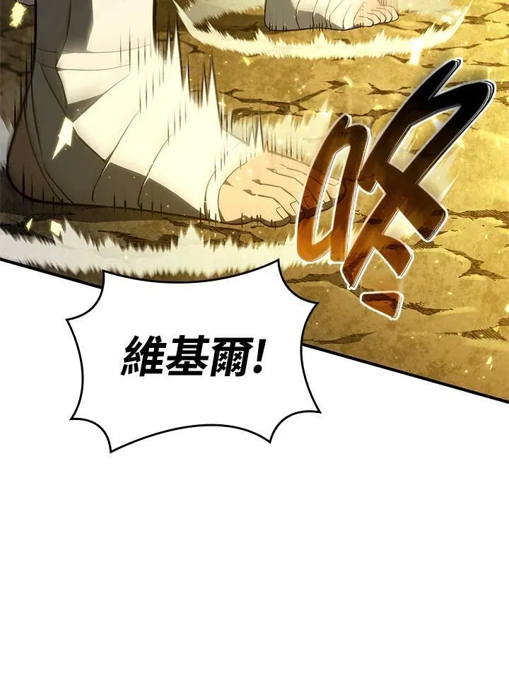第51话78