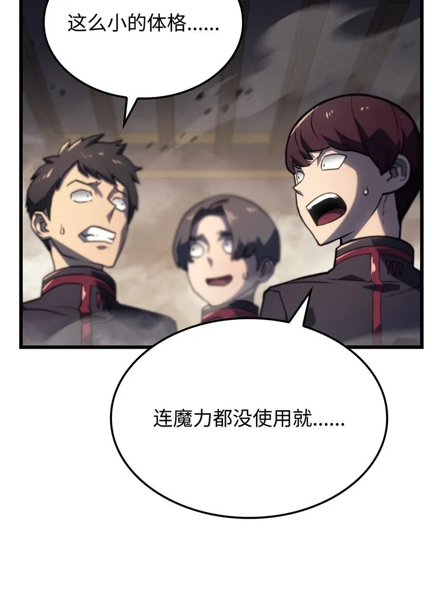 10 小试身手90