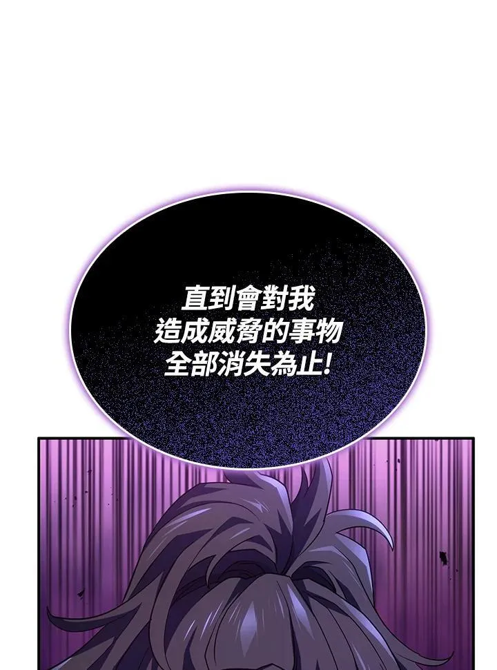 第54话169