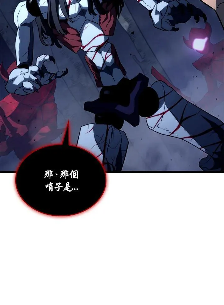 第72话95
