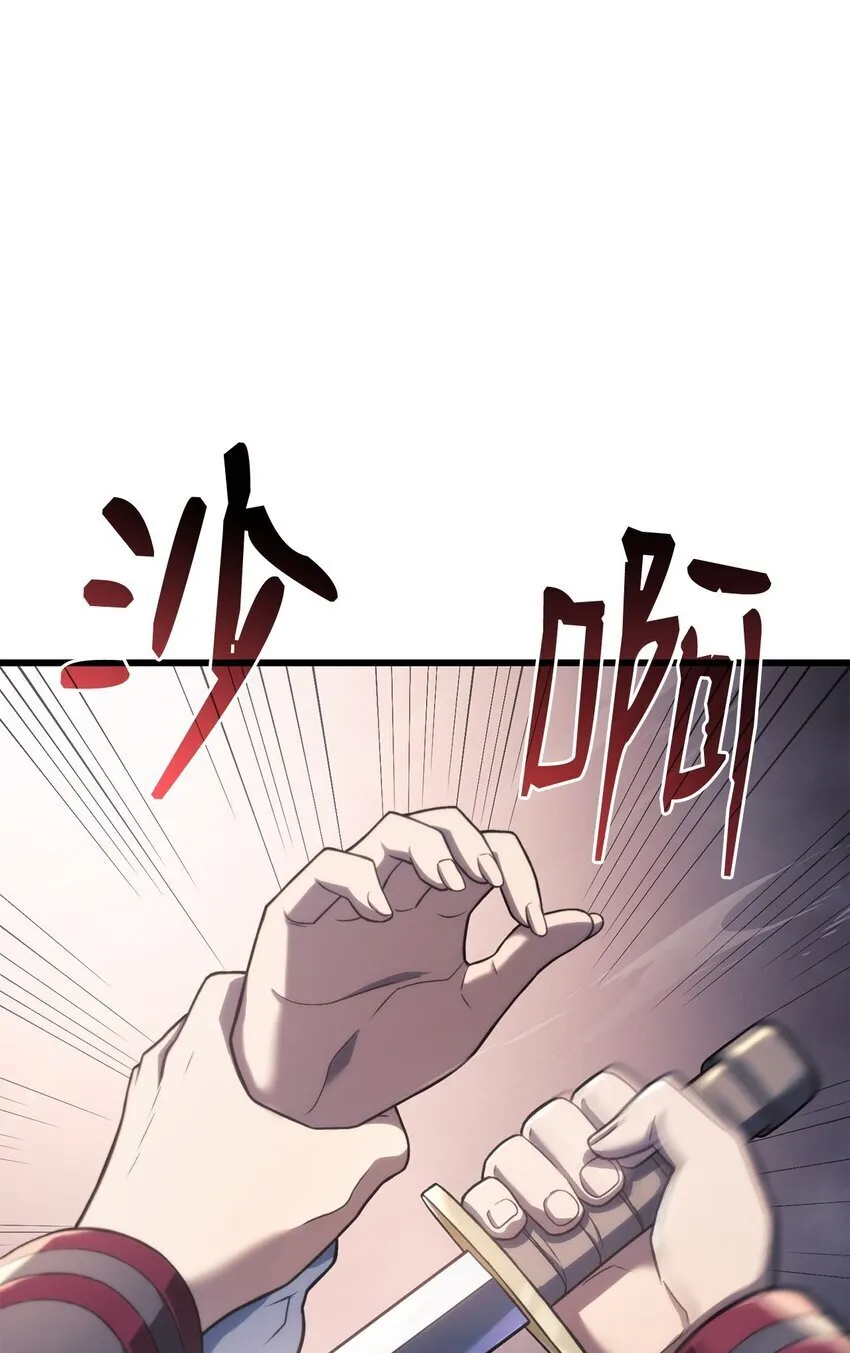13 友好切磋4