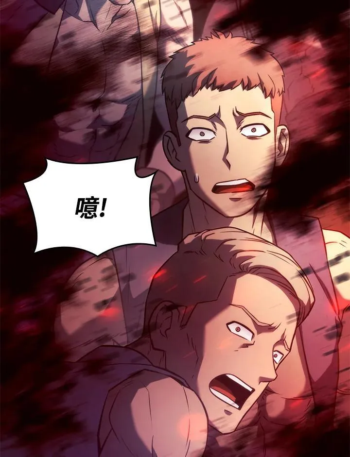 22 王牌81
