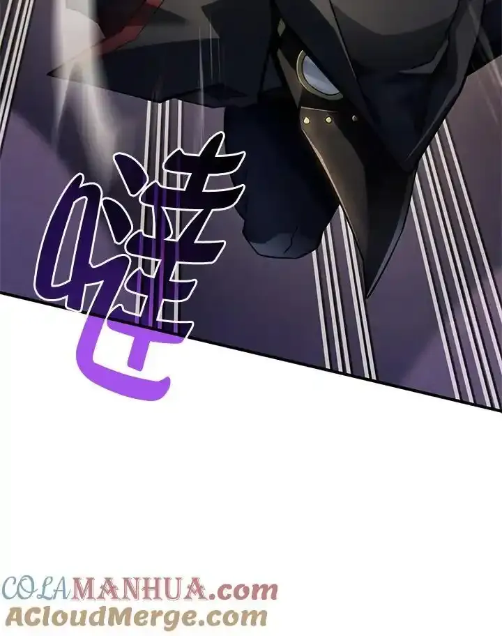 第46话124
