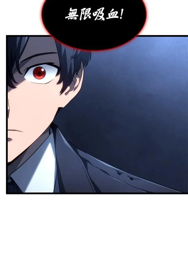第71话163
