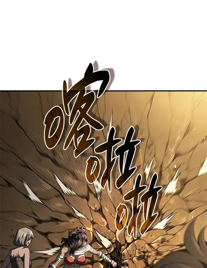 第56话98