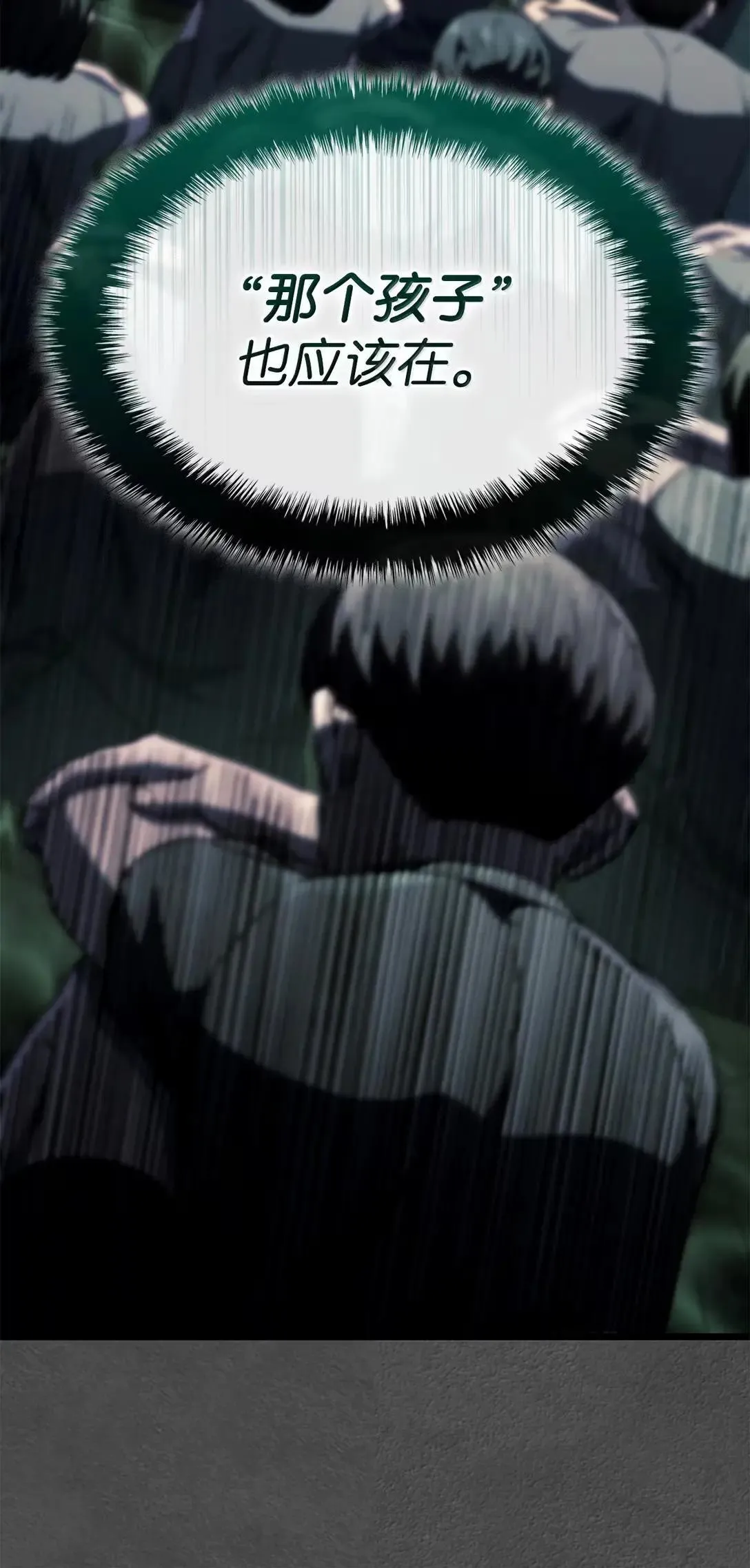 89 剑术大师23