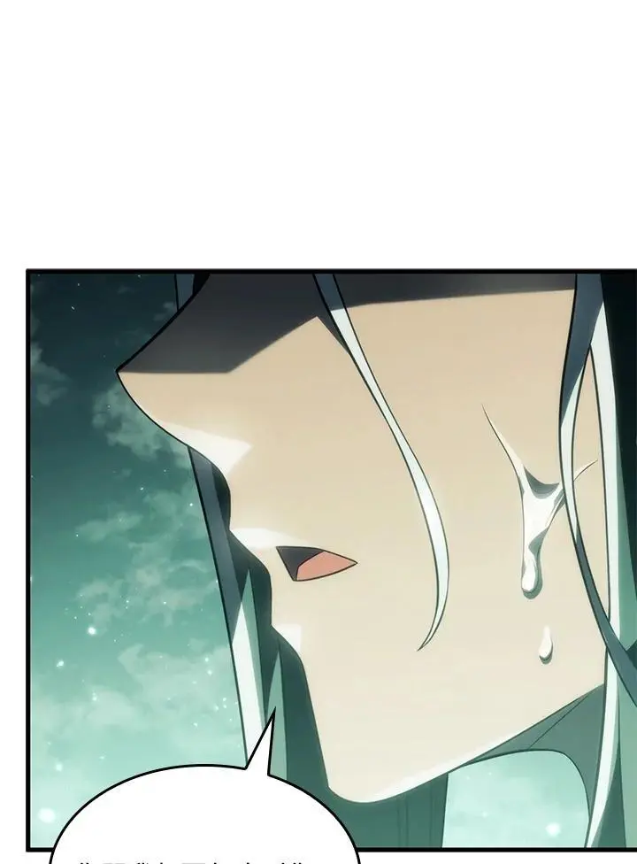 第40话19