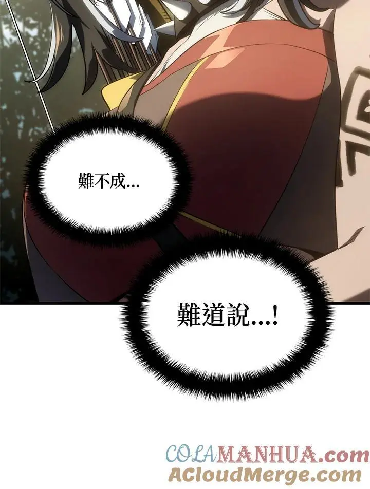 第34话140