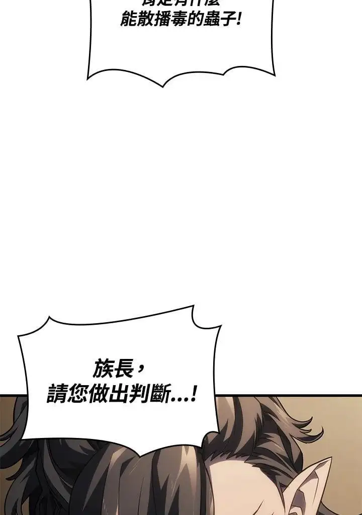第42话125