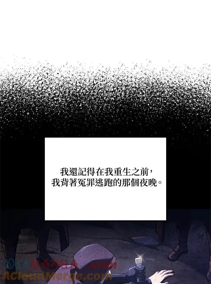 第63话136