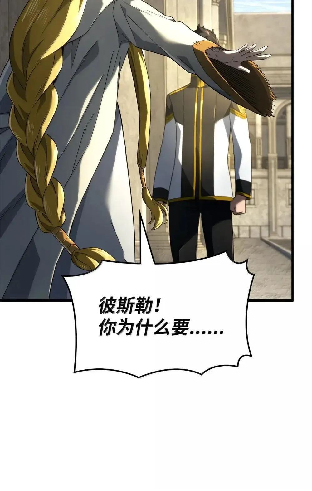 84 充实的一天21