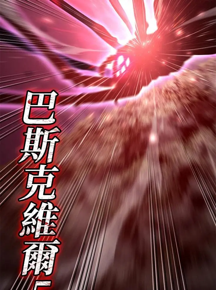 第31话165