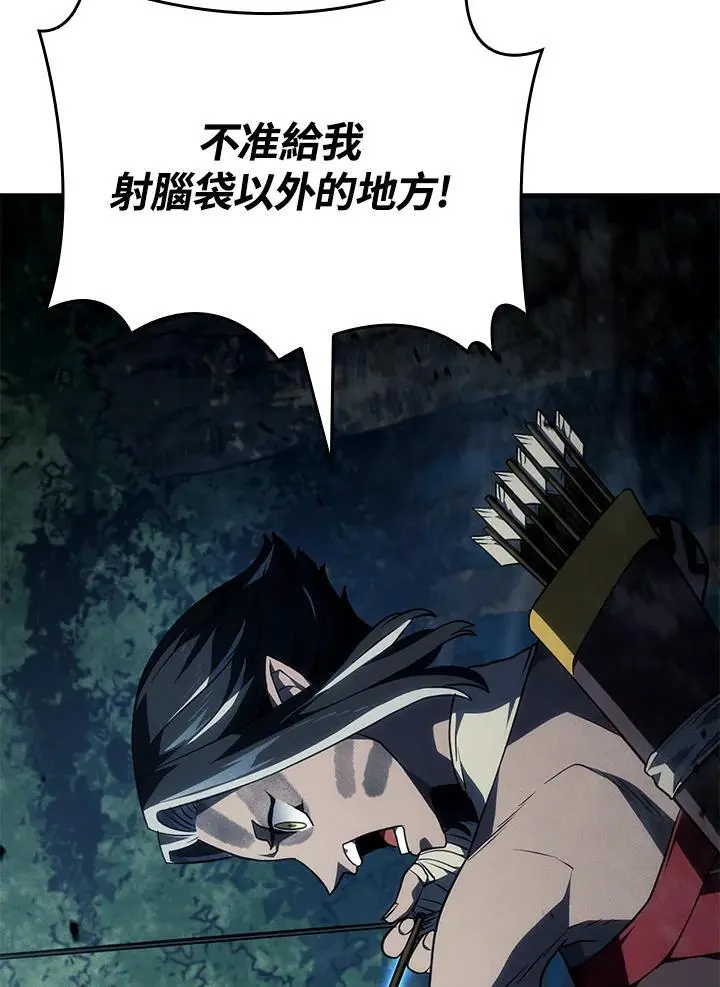 第39话31