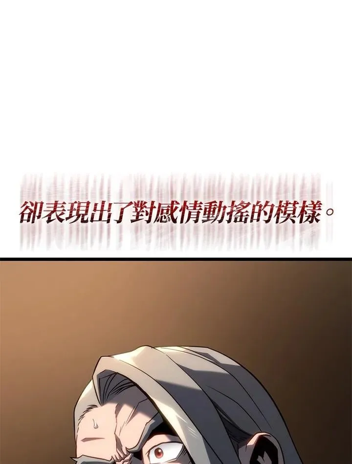 第64话6