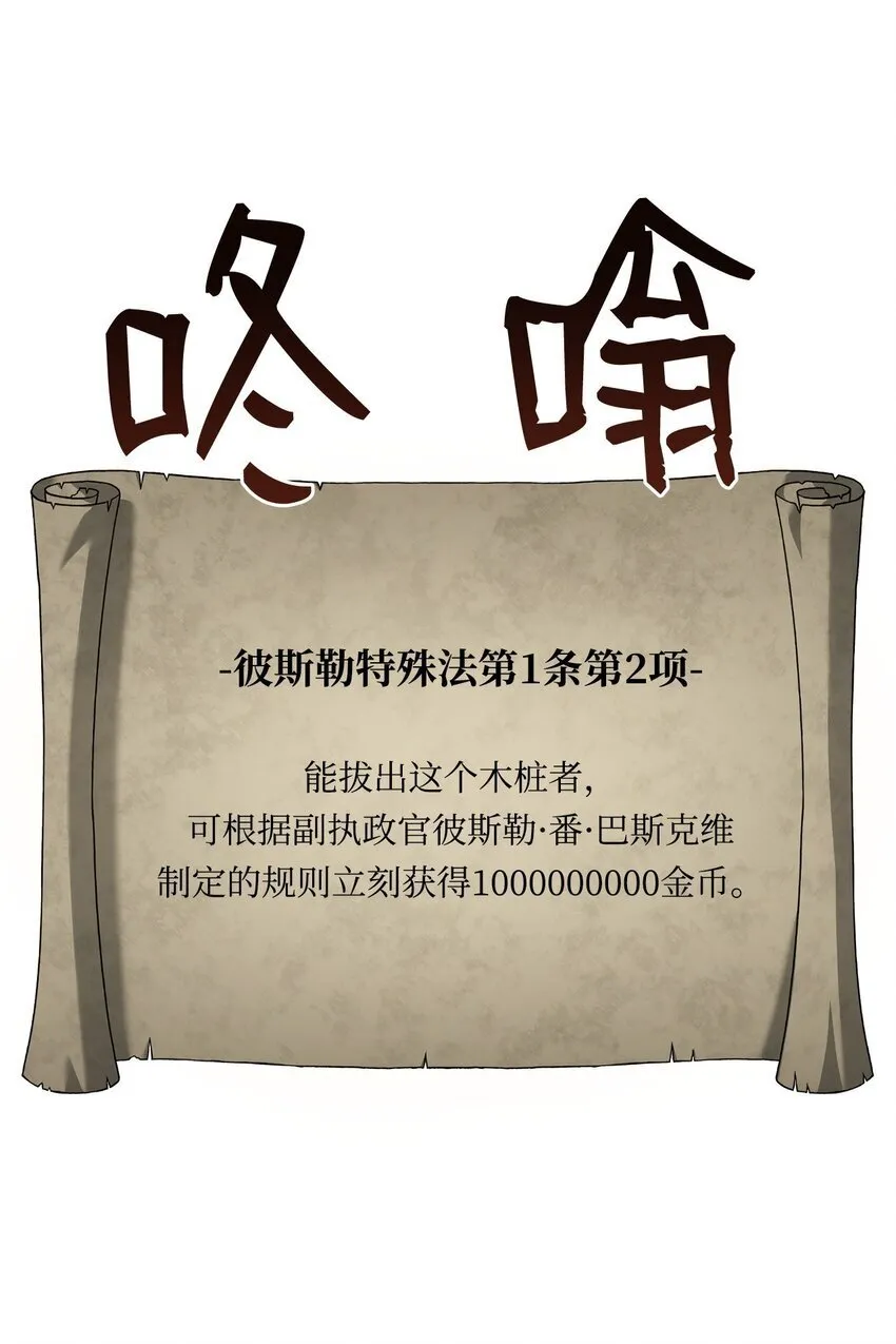 18 初见成效8