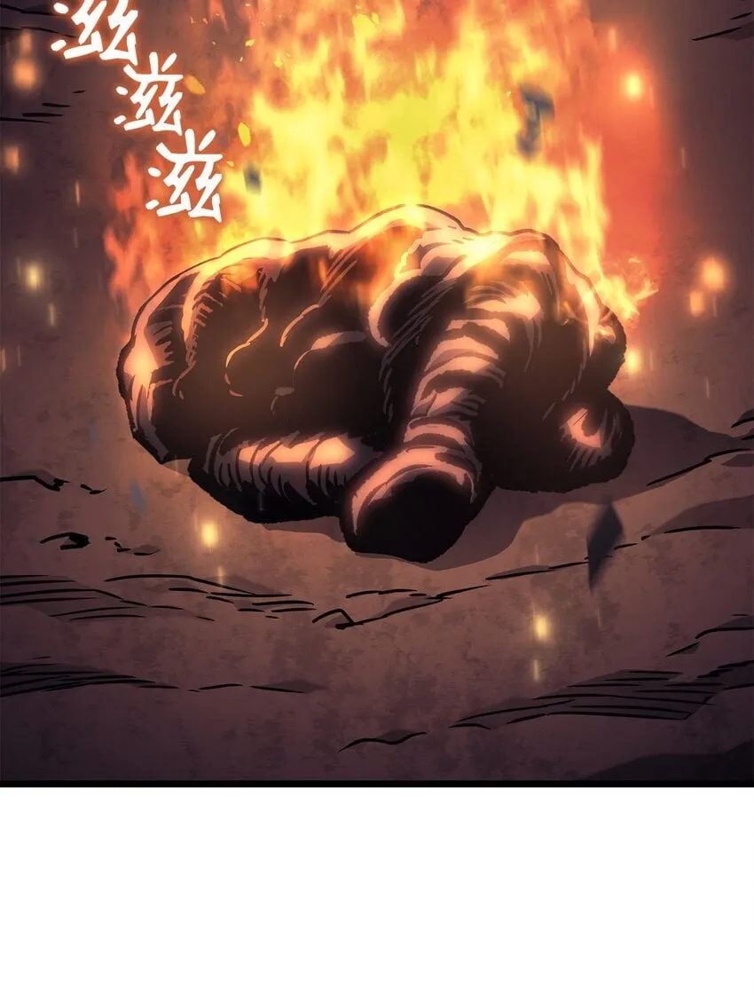 04 地狱犬92