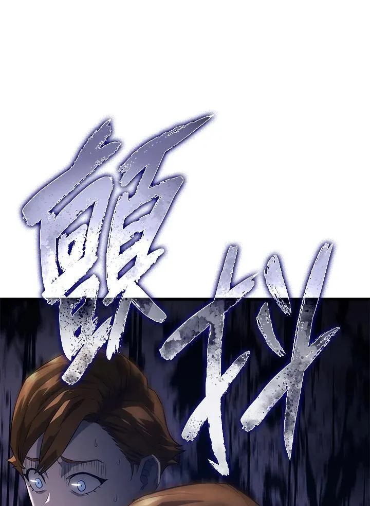 第25话139