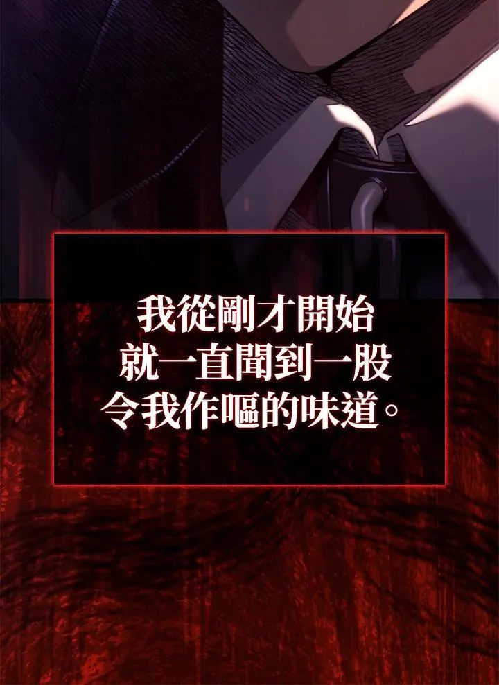 第65话135