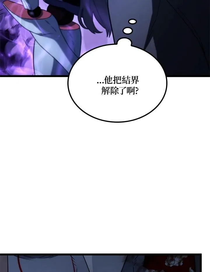 第72话55