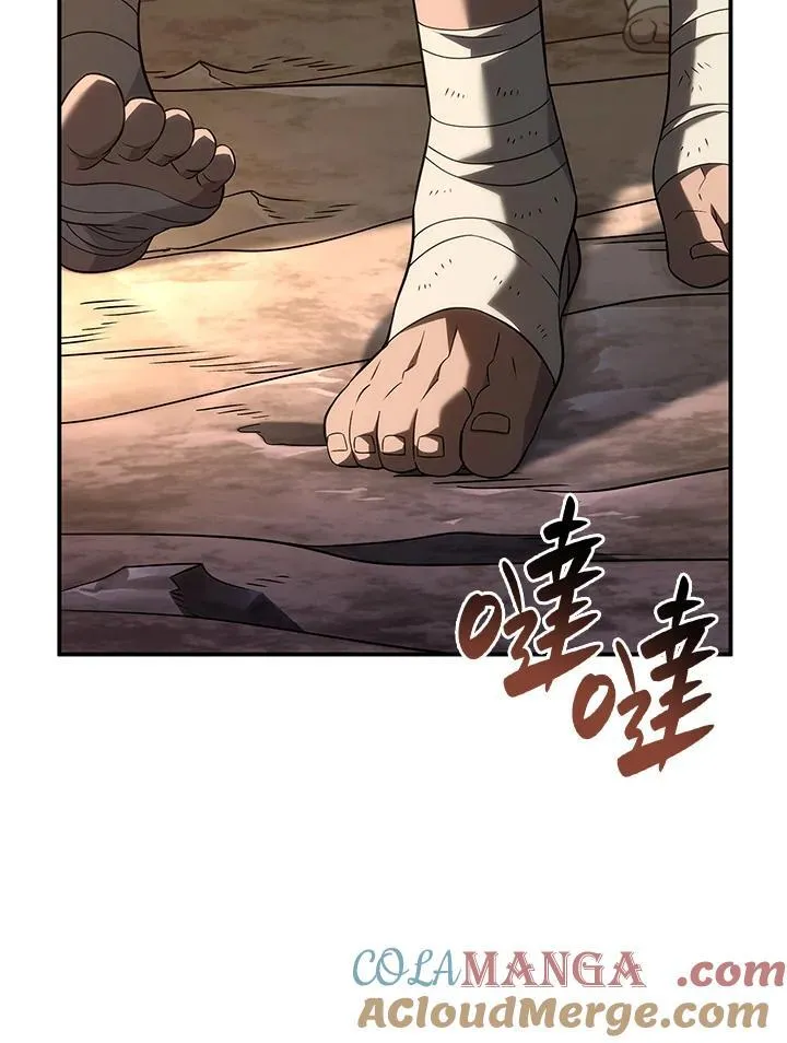 第56话64