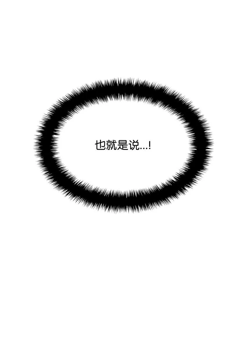 02 三叉戟17
