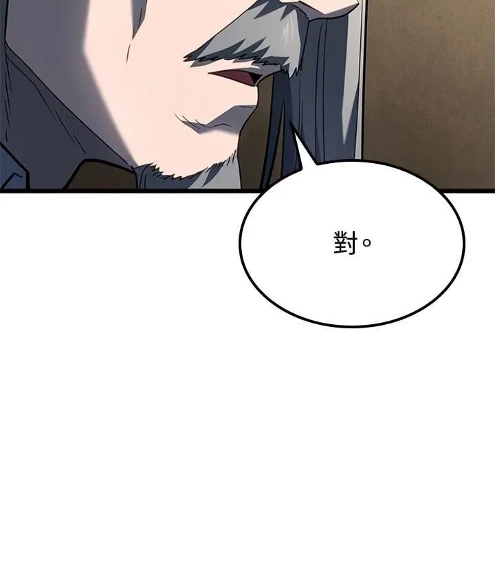 第69话101