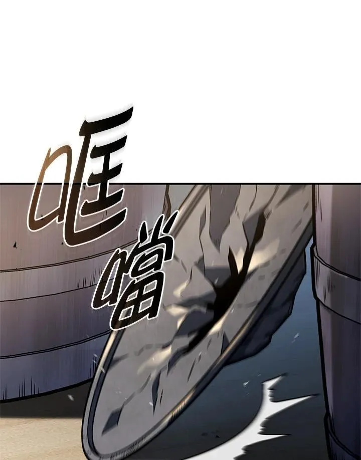第45话86