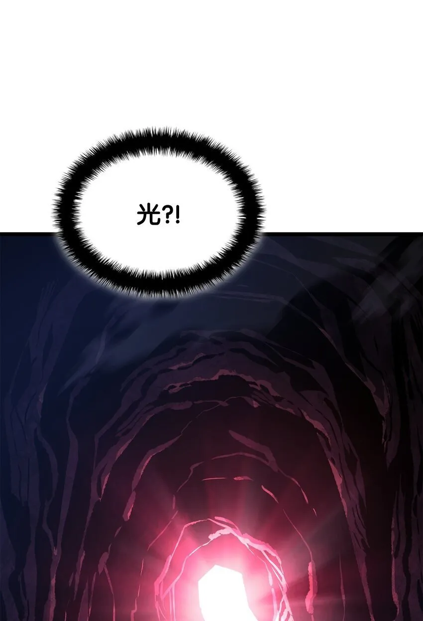 07 副本宝藏5