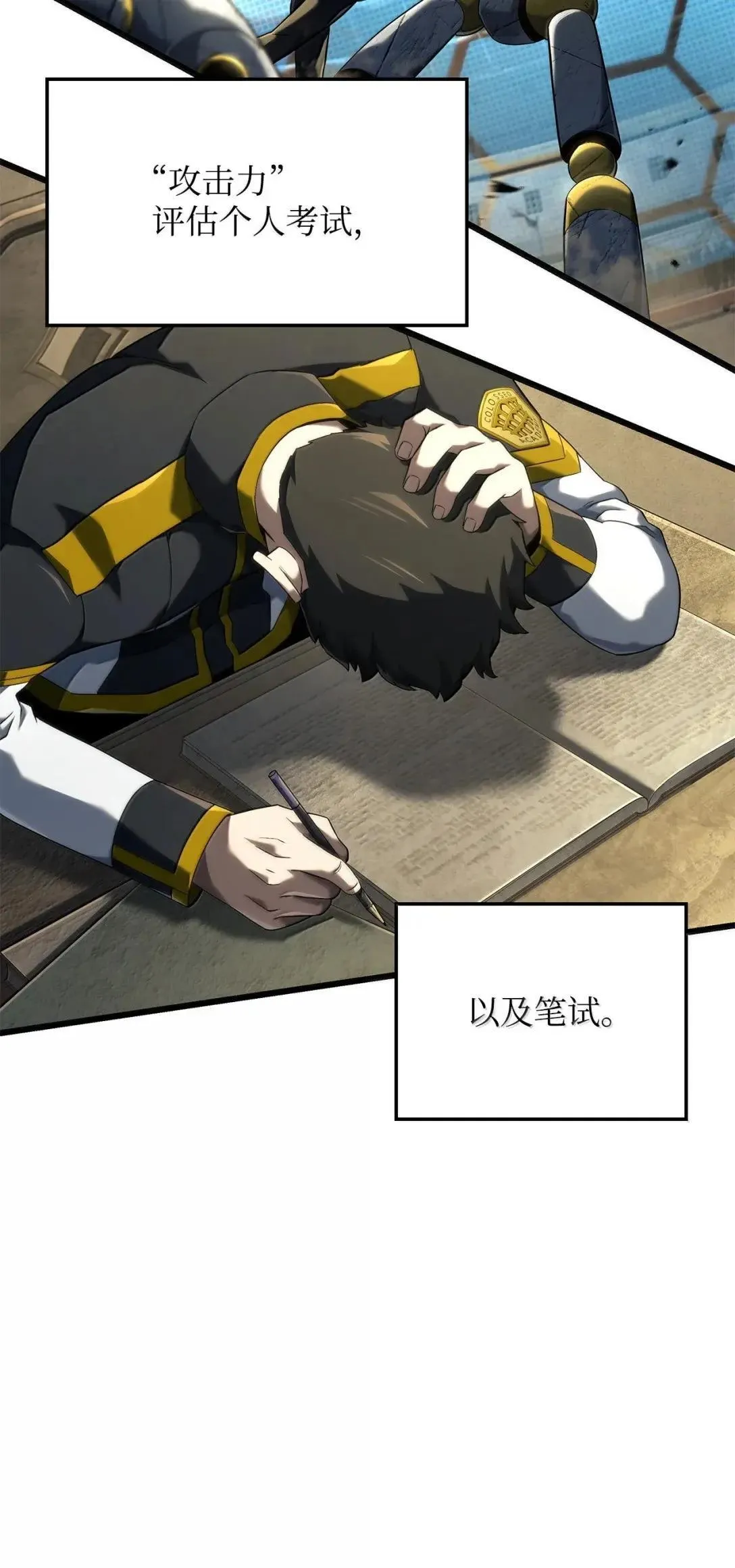 92 组队62