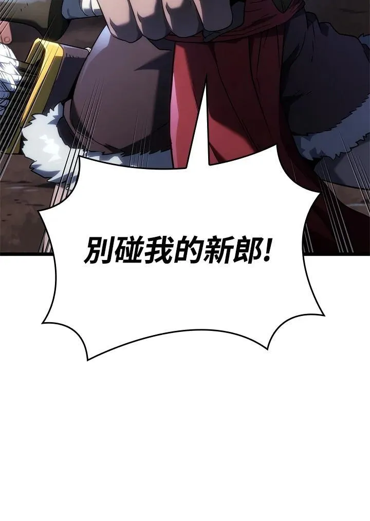 第60话113