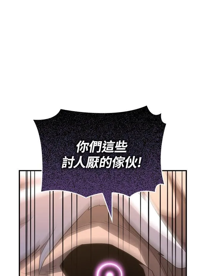 第53话154
