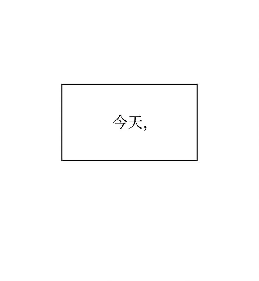 04 地狱犬11