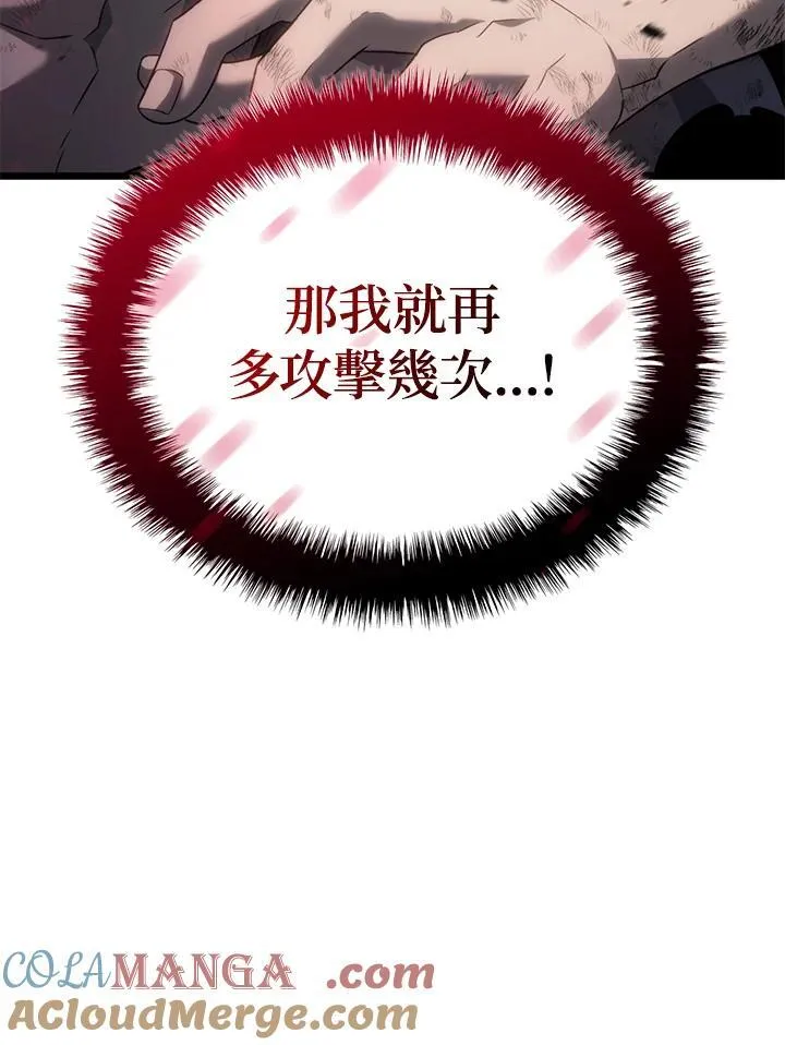 第60话140