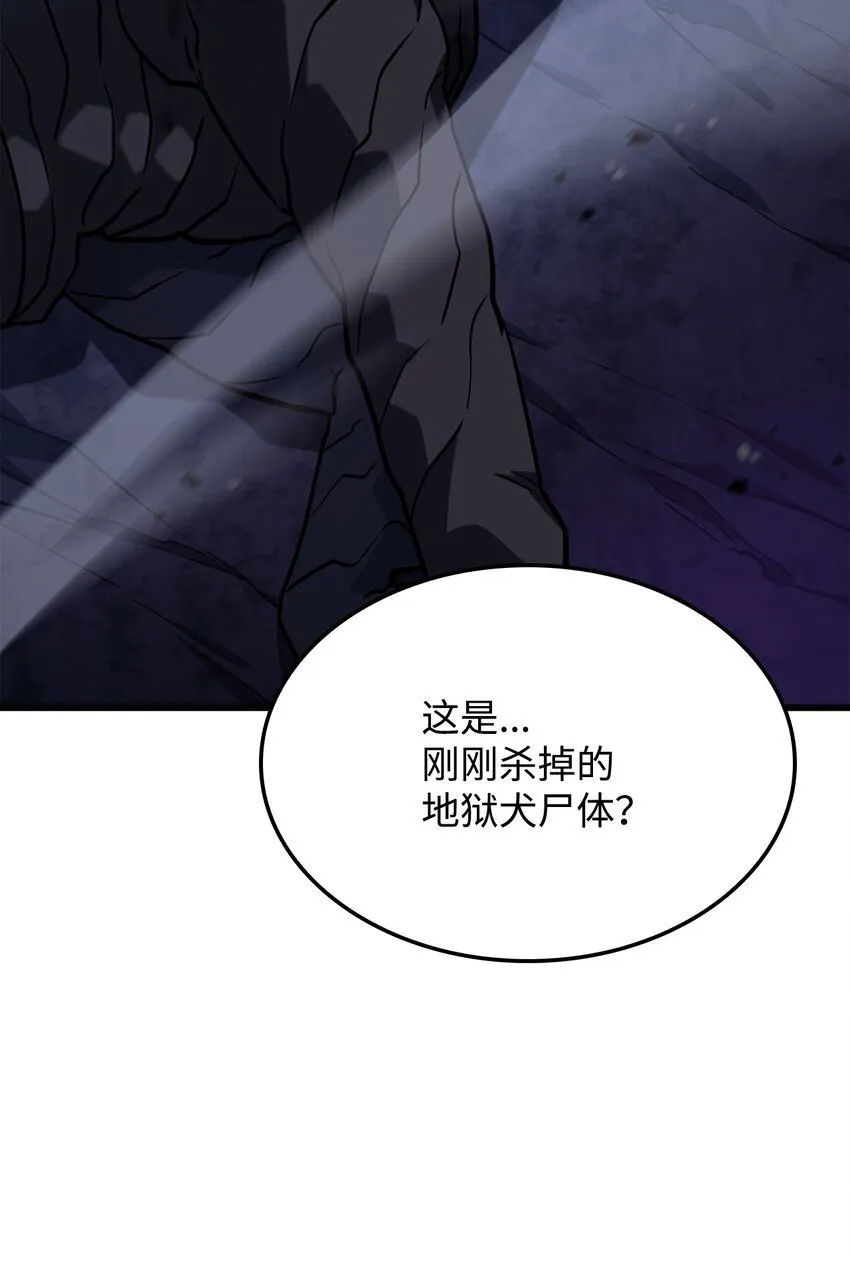 08 初代剑籍17