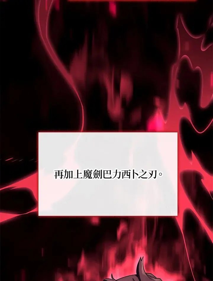 第31话129