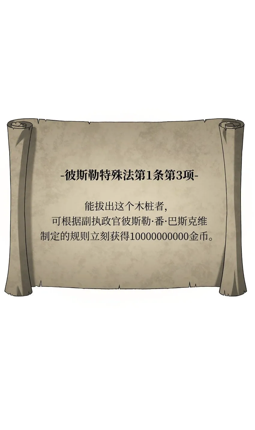 18 初见成效20