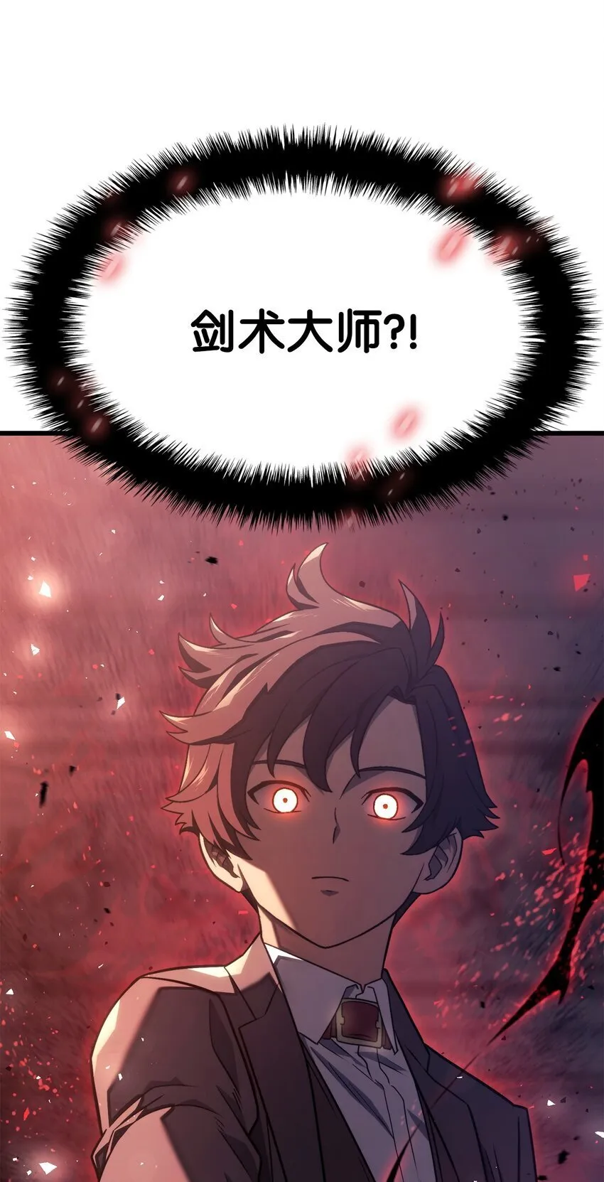 19 教做人71