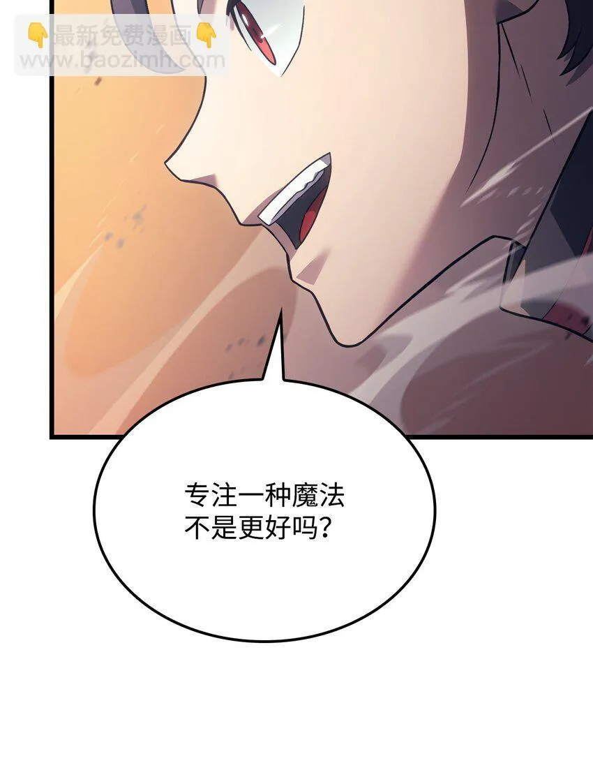 13 友好切磋63