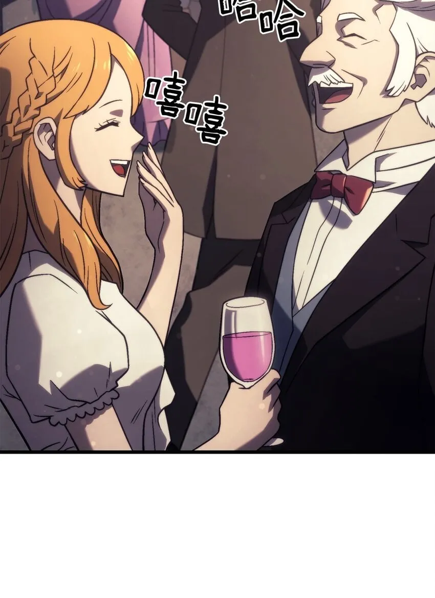 17 赴任28