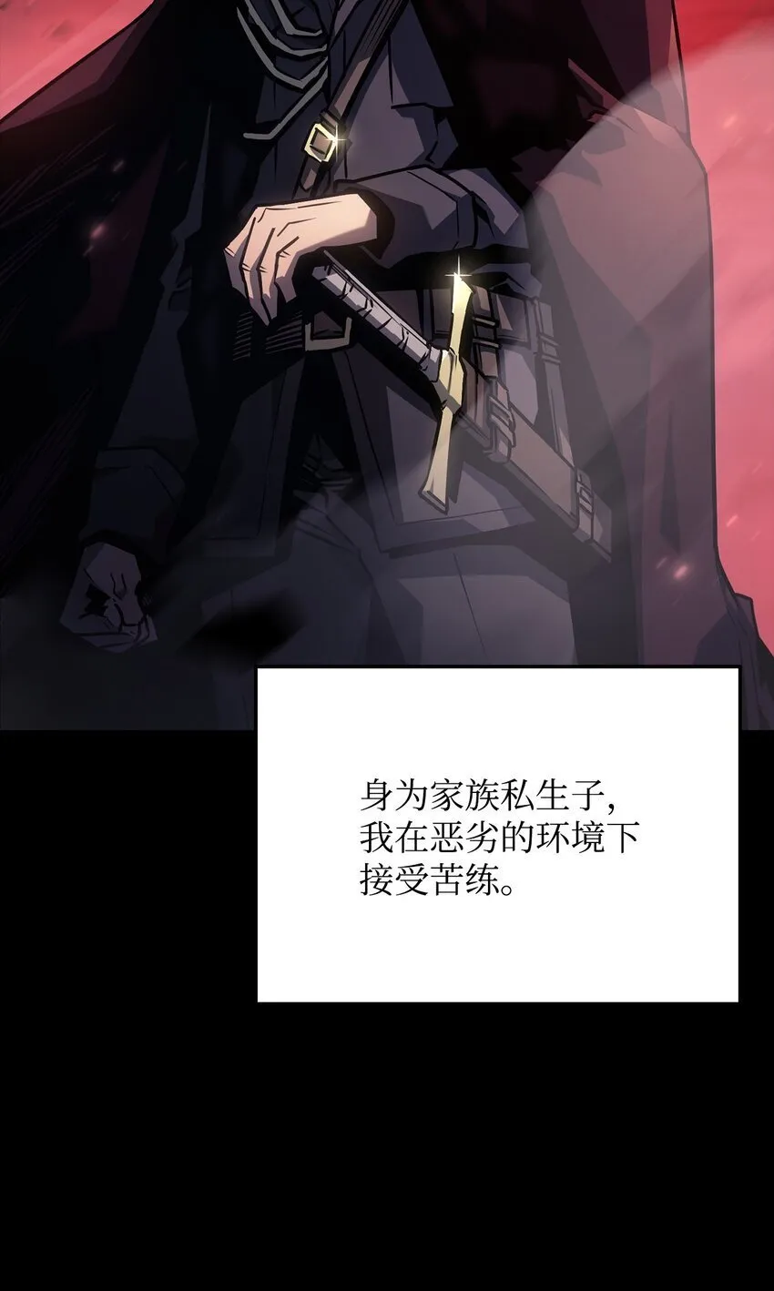 01 重生43