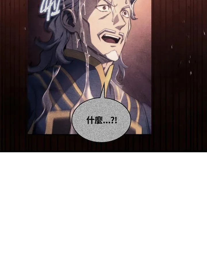 第27话33