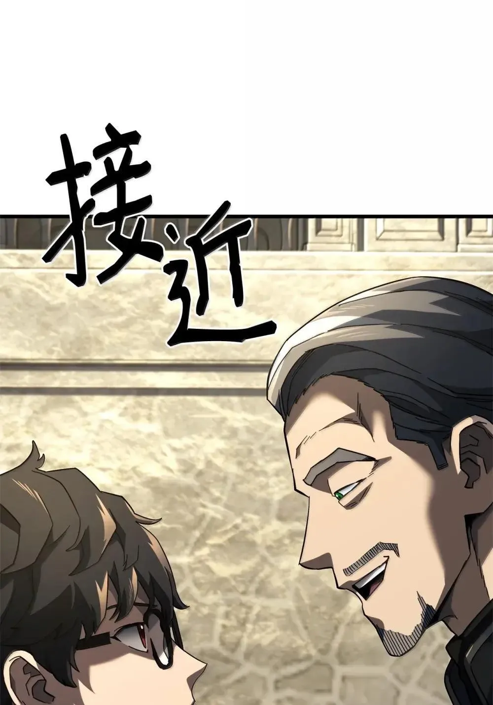 84 充实的一天11