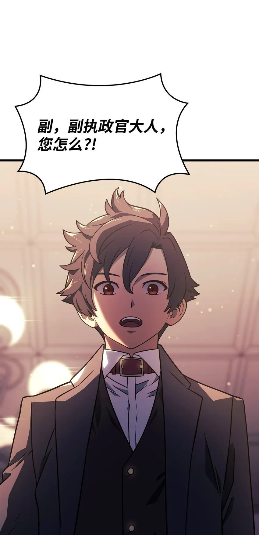 19 教做人52