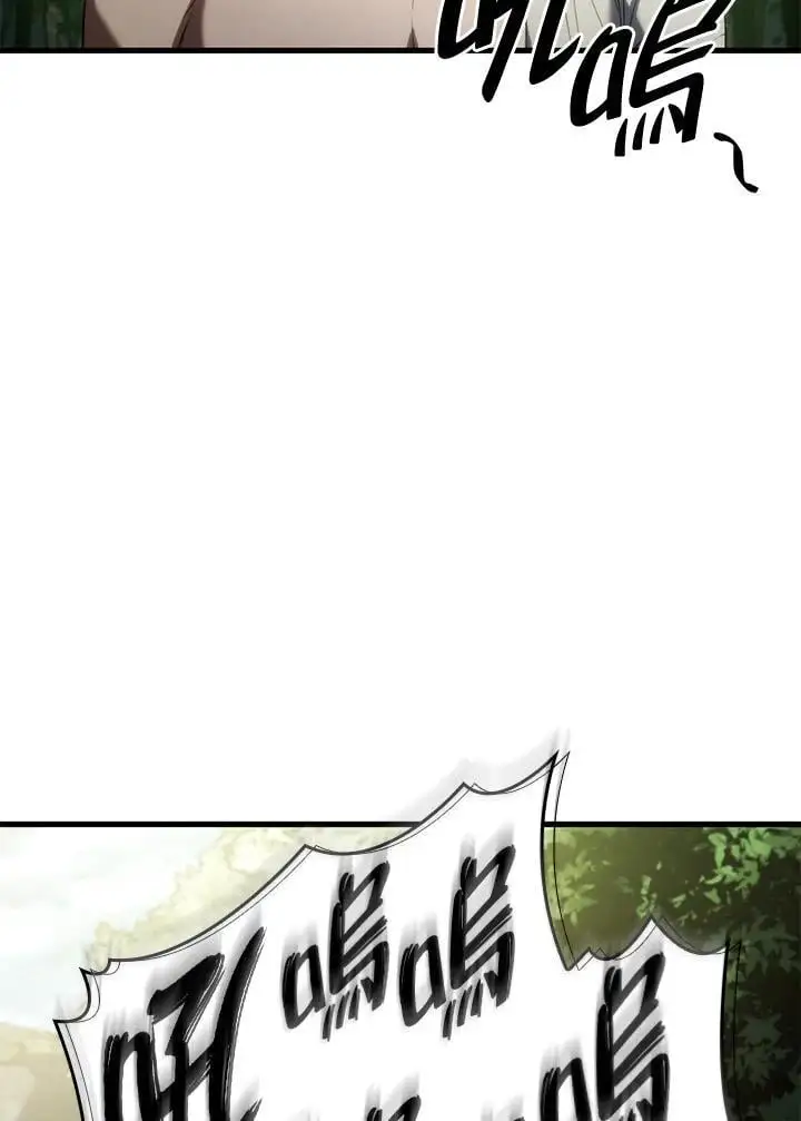 第35话81