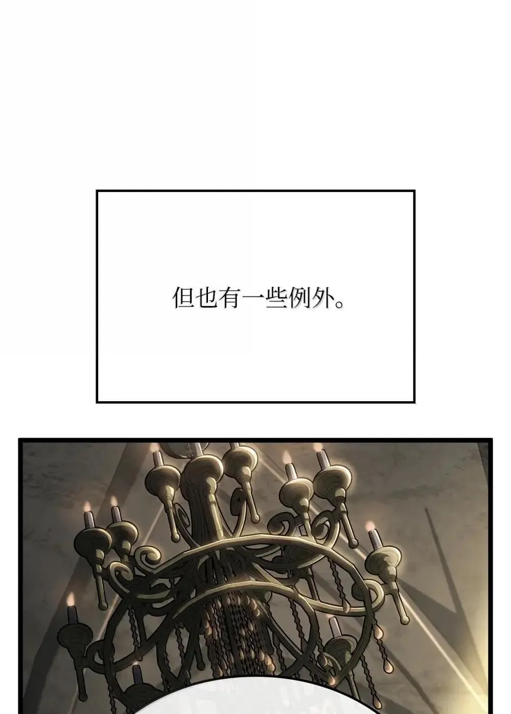 83 志愿者3