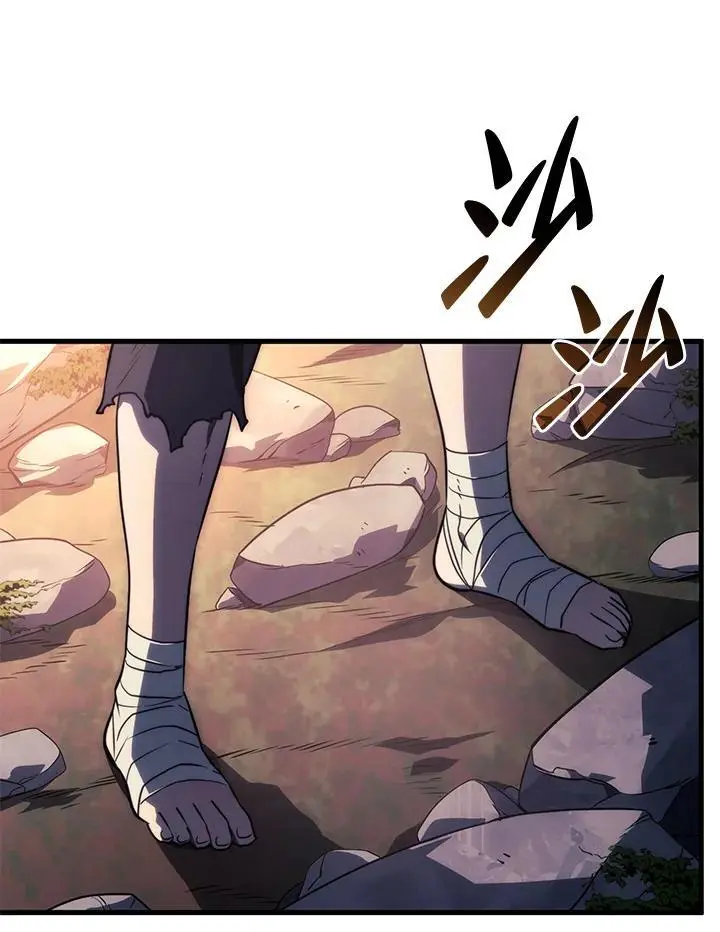 第37话57